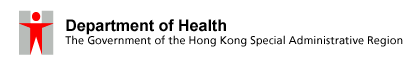 Department of Health | The Government of the Hong Kong Special Administrative Region